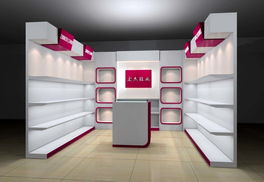 泰州宏图展示用品有限公司 专业展览展示服务的领航者