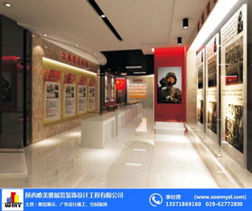 宝鸡展览 唯美雅展览的沉浸式体验之旅