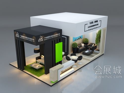 广州镭豪环境科技展台展览展示设计